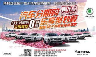 昆山汽车多少钱