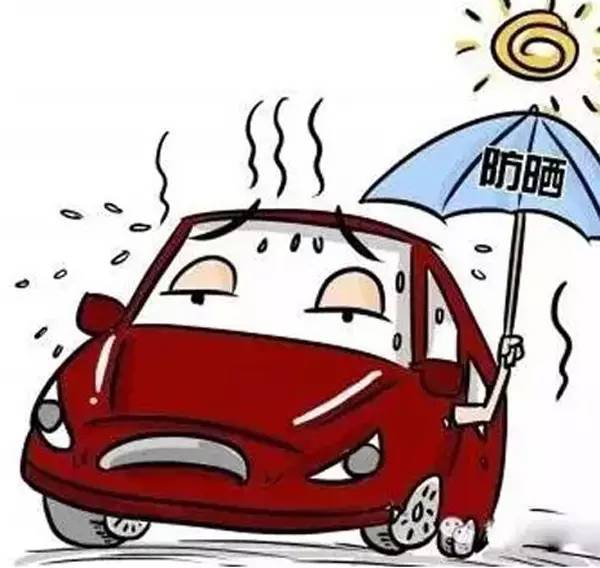 夏天汽车汽压是多少 夏天汽车汽压是多少