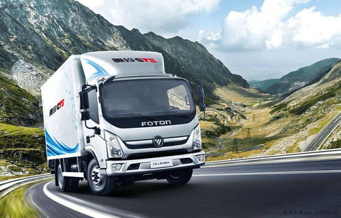 福田汽车多少人 福田汽车多少人