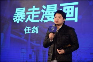 荣耀CEO承认销量非常困难 荣耀CEO承认销量非常困难