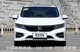 杰德汽车油耗多少 杰德汽车油耗多少