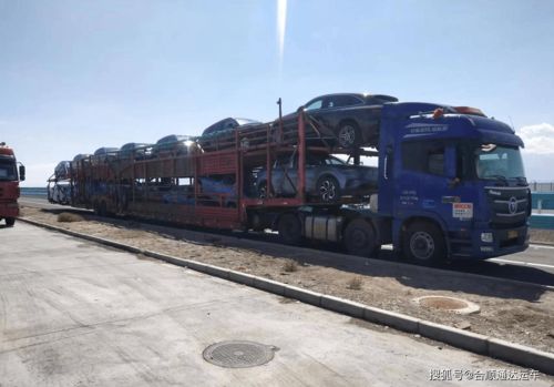 宜春汽车托运报价多少 宜春汽车托运报价多少