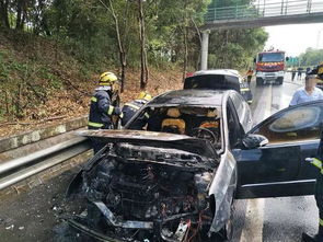 汽车起火水温在多少 汽车起火水温在多少