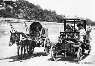 晚清的汽车有多少 晚清的汽车有多少