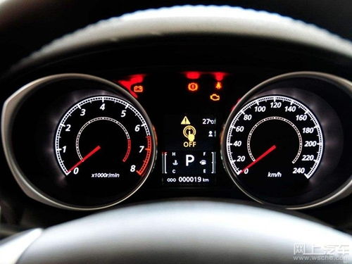 汽车短途油耗大概多少 汽车短途油耗大概多少