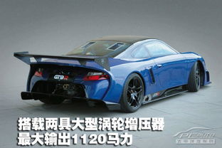 汽车最低马力是多少 汽车最低马力是多少