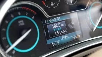 通用汽车油耗多少 通用汽车油耗多少