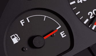 汽车油量不要低于多少 汽车油量不要低于多少