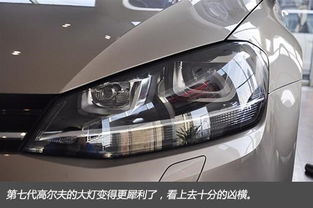 汽车降低大灯高度多少 汽车降低大灯高度多少