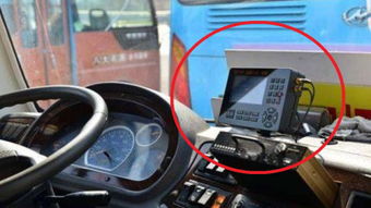 汽车GPS定位多少瓦 汽车GPS定位多少瓦