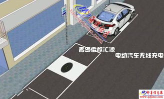 汽车天线供电多少伏 汽车天线供电多少伏