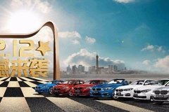 东莞站汽车有多少