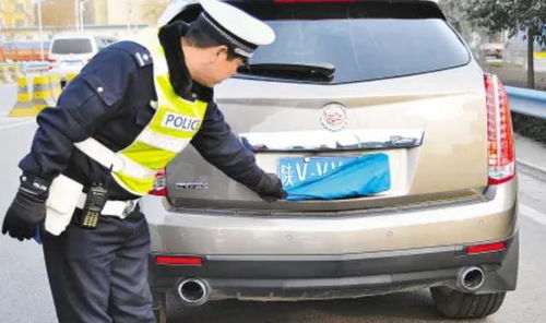 汽车最多违章多少分 汽车最多违章多少分