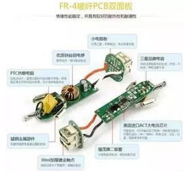 汽车多少电压启动耗电