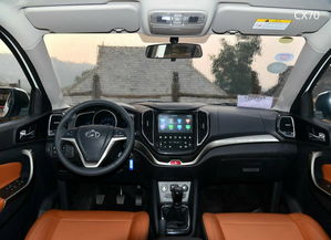 斯威汽车空间多少