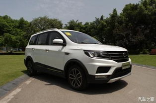 斯威汽车空间多少