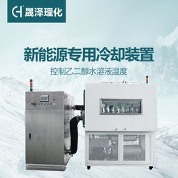 汽车水冷系统耐压多少 汽车水冷系统耐压多少