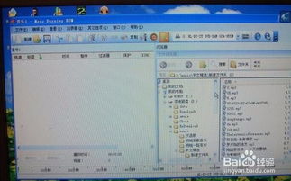 汽车cd刻录多少速度 汽车cd刻录多少速度