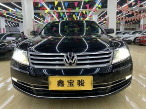 怎么评估汽车卖价多少