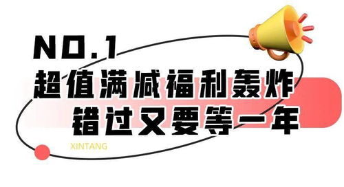 男子连蹭2天爱心小面 顿顿吃两斤多 男子连蹭2天爱心小面 顿顿吃两斤多