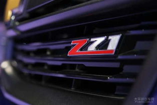 汽车斗长度是多少 汽车斗长度是多少