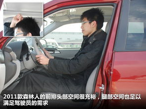 汽车斗长度是多少 汽车斗长度是多少