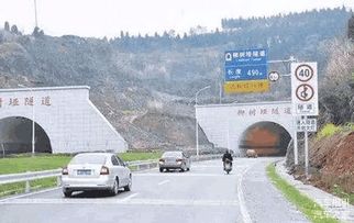 汽车进去隧道转速多少 汽车进去隧道转速多少