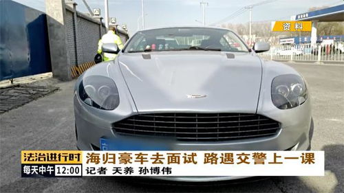 马丁汽车有多少款 马丁汽车有多少款