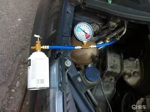 汽车空调多少气压
