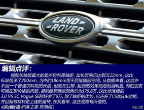 汽车轴多少钱 汽车轴多少钱