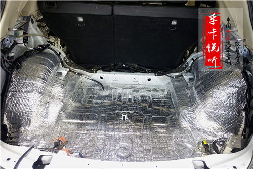 汽车避震降低多少 汽车避震降低多少