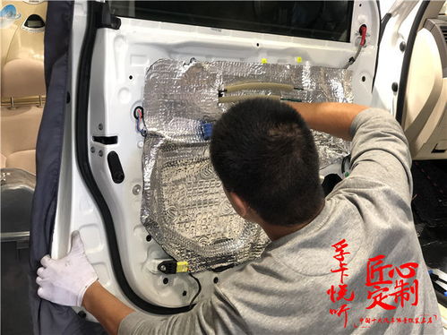 汽车避震降低多少 汽车避震降低多少