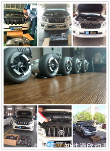 汽车机脚费用多少 汽车机脚费用多少