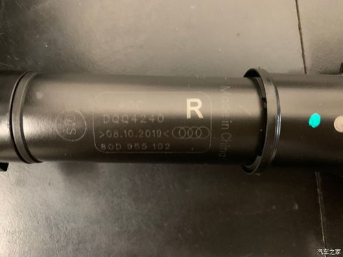 汽车大灯清洗压力多少 汽车大灯清洗压力多少