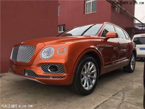 宾利汽车最低多少价格 宾利汽车最低多少价格