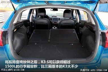 汽车杯架直径多少 汽车杯架直径多少