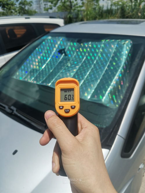 中午汽车温度多少合适 中午汽车温度多少合适