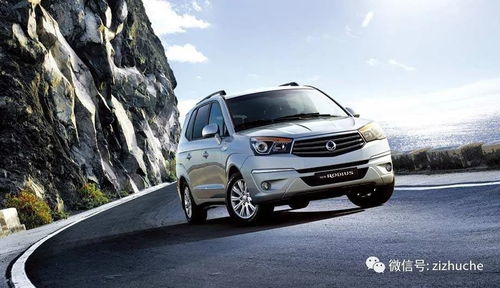 双龙汽车负债多少