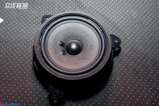 汽车全频喇叭多少合适 汽车全频喇叭多少合适
