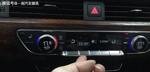 汽车制热空调多少功率 汽车制热空调多少功率