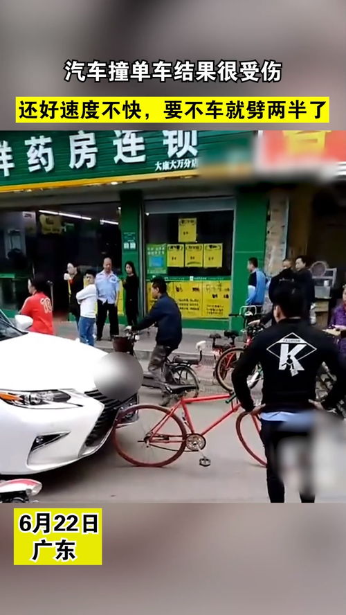 汽车多少速度不受伤