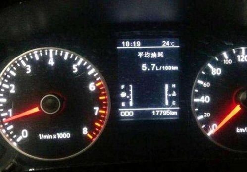 计算汽车耗油用多少 计算汽车耗油用多少