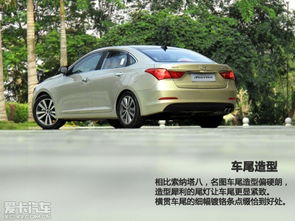 名图汽车维修多少 名图汽车维修多少