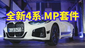 汽车多少隔离保养最好 汽车多少隔离保养最好