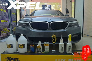 汽车改色学费多少 汽车改色学费多少