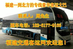 石狮汽车培训价格多少