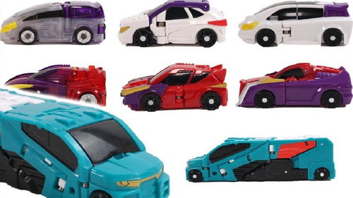 变形汽车玩具大型多少