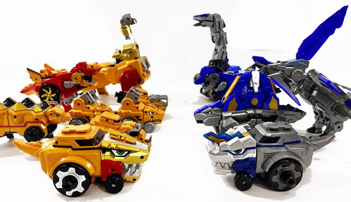 变形汽车玩具大型多少