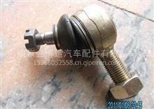 汽车球头有多少 汽车球头有多少