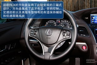 汽车劈弯时速多少 汽车劈弯时速多少